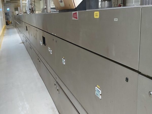 four cuisson vanderpol expertise rétrofit rewanping bruleur rampe gaz